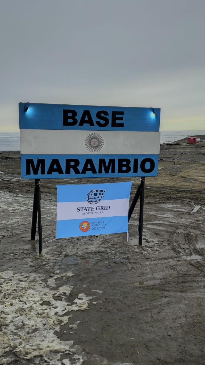 Proveedor de la Campaña Antártica