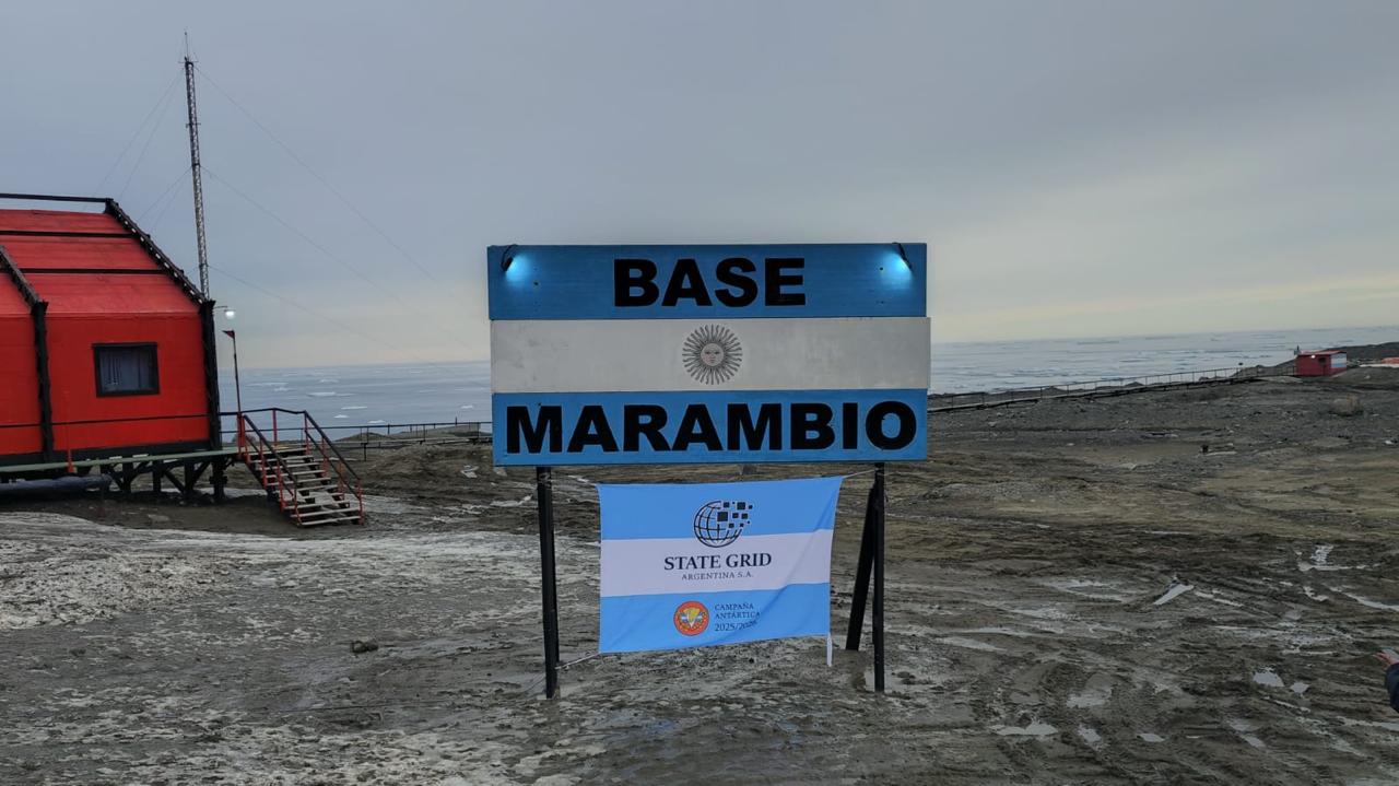 Proveedor de la Campaña Antártica